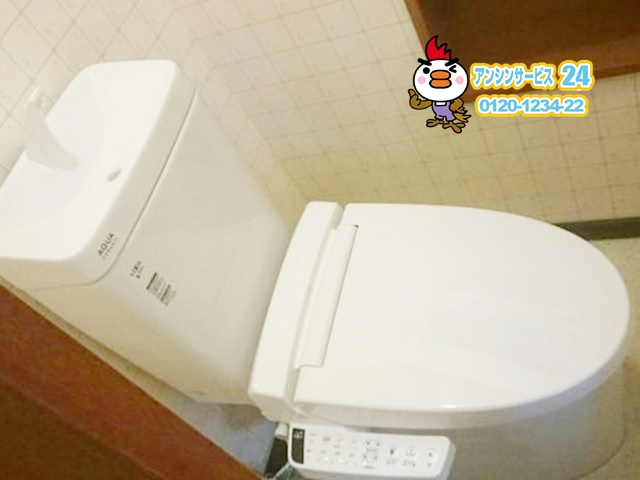 名古屋市守山区トイレ交換工事業者有限会社アンシンサービス24